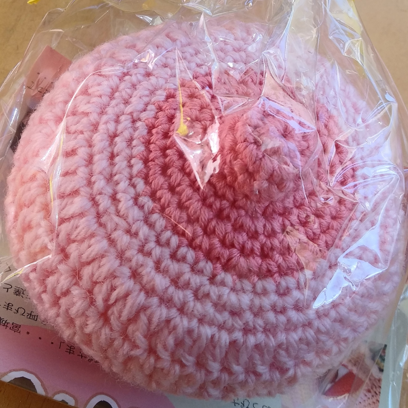 あむあむおっぴ 商品例